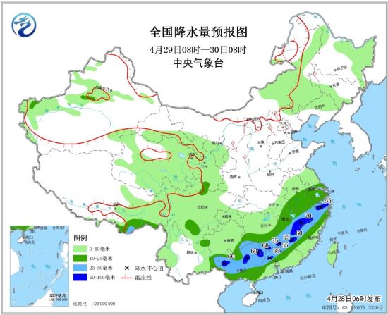 深圳今明兩天午后仍有雷雨 五一出行需注意天氣