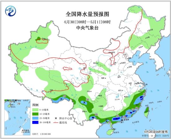 深圳今明兩天午后仍有雷雨 五一出行需注意天氣