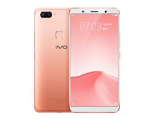 vivo X20和OPPO R11哪個(gè)手機(jī)好