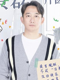 小歡喜演員表 小歡喜演員角色介紹