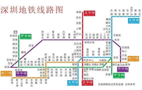 2019深圳最新地鐵線(xiàn)路圖 最全最新