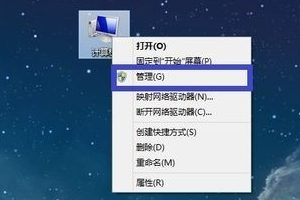 屏幕分辨率調(diào)不了怎么辦 電腦分辨率調(diào)整