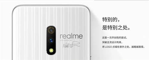 realme X手機(jī)怎么樣 realme X值得買(mǎi)嗎