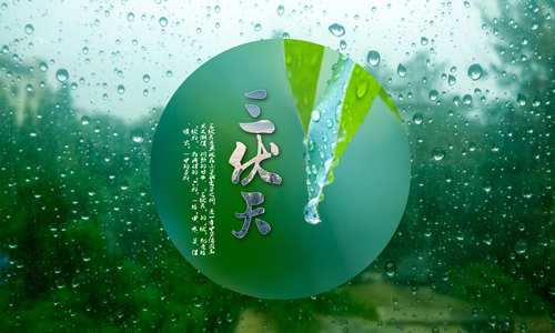 臺(tái)風(fēng)丹娜絲已生成 但17日深圳依然熱熱熱