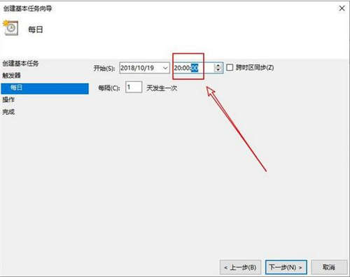 電腦怎么定時(shí)關(guān)機(jī) 電腦定時(shí)關(guān)機(jī)怎么設(shè)置