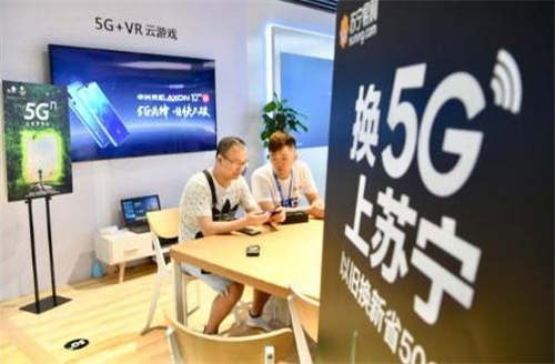 5g手機(jī)首開售 首位5g用戶談手機(jī)體驗(yàn)