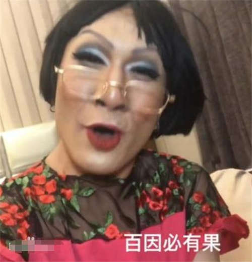 韓美娟是誰 韓美娟個(gè)人資料曝光