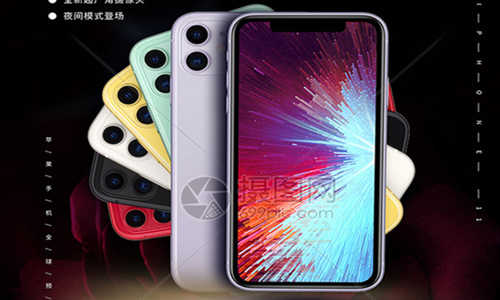 iPhone11來啦 來看看深圳華強(qiáng)北記者調(diào)查反應(yīng)