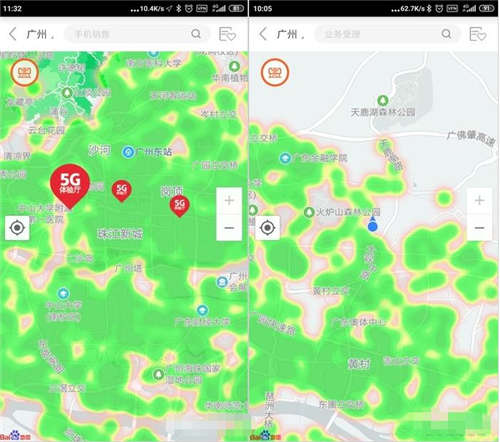 5G覆蓋范圍要怎么看 5G覆蓋范圍查看方法