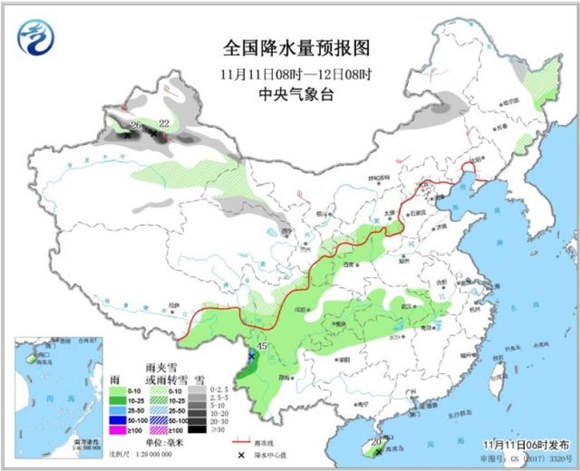 11日至14日新一股強冷空氣又要南下啦