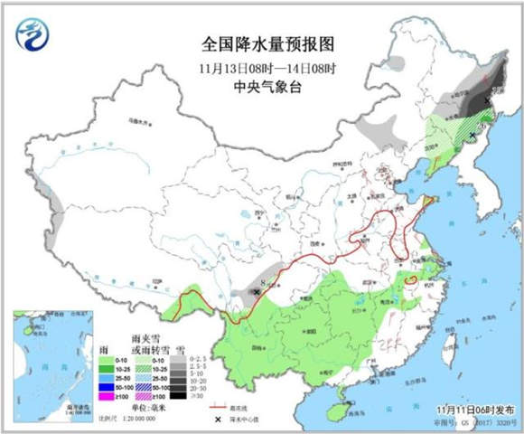 11日至14日新一股強冷空氣又要南下啦