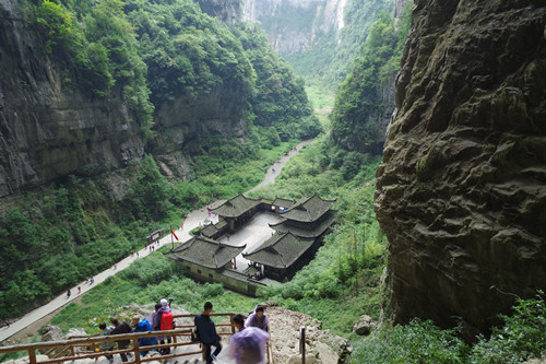 武隆龍水峽地縫門票 武隆龍水峽地縫簡(jiǎn)介