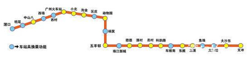 廣州地鐵5號線路圖2019 廣州地鐵線路圖最新