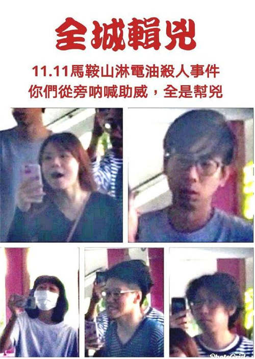 香港李伯被燒傷現(xiàn)場(chǎng)2人被捕 李伯案件最新進(jìn)展