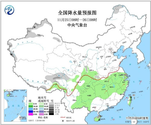 深圳11月25日天氣 南方迎“俯沖式”降溫