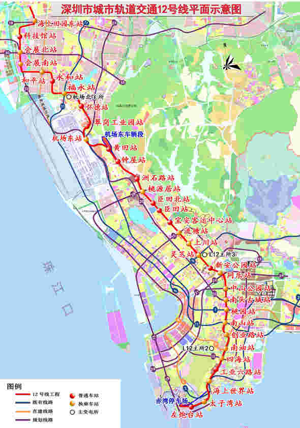 深圳地鐵12號(hào)線計(jì)劃2022年建成通車(chē)