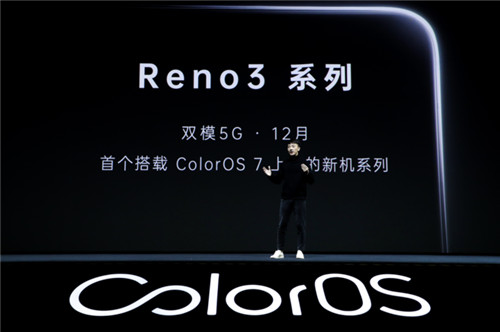 OPPO Reno3配置曝光 OPPO Reno3值得買嗎