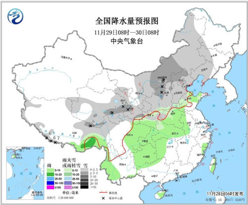 深圳11月28日天氣 氣溫17℃至24℃