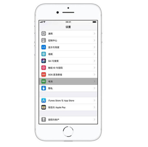 蘋果電池百分比怎么設置 電池百分比在哪打開