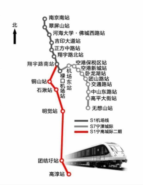 南京地鐵S9號(hào)線線路圖2019 南京地鐵線路圖最新