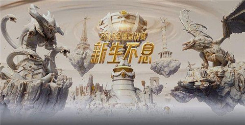 2019TGA獲獎游戲名單 年度游戲不是死亡擱淺