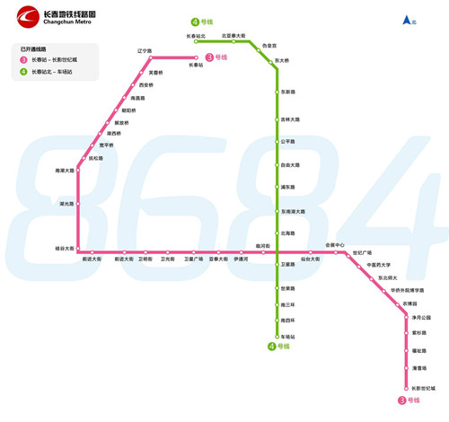 長春地鐵2號線線路圖2020 長春地鐵線路圖最新