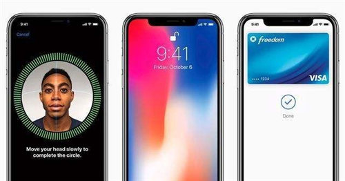 iPhoneX面部識(shí)別失靈怎么辦 蘋(píng)果X面部識(shí)別不靈