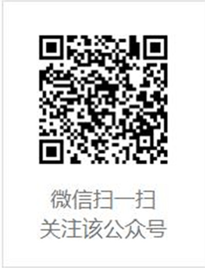 截止至2月10日12時(shí) 全國確診病例40235例