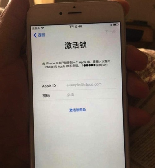 購(gòu)買(mǎi)二手iPhone要注意什么 二手iPhone驗(yàn)機(jī)方法