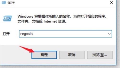 Win10任務(wù)欄時(shí)間怎么顯示秒 任務(wù)欄顯示秒方法