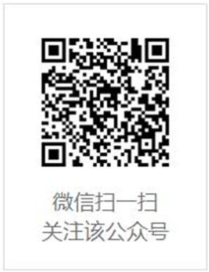 深圳新冠肺炎門診篩查“免費(fèi)”項目進(jìn)一步增加