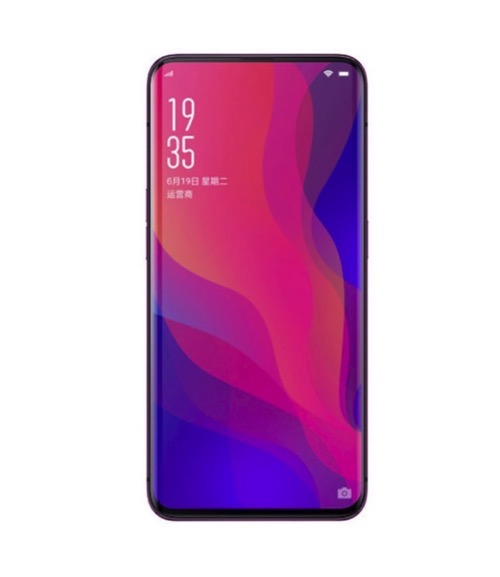 OPPO FINE X2怎么樣 OPPO FINE X2值得買(mǎi)嗎