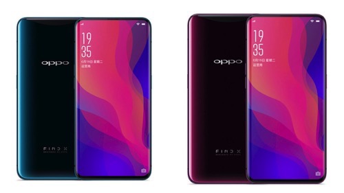 OPPO FINE X2怎么樣 OPPO FINE X2值得買(mǎi)嗎