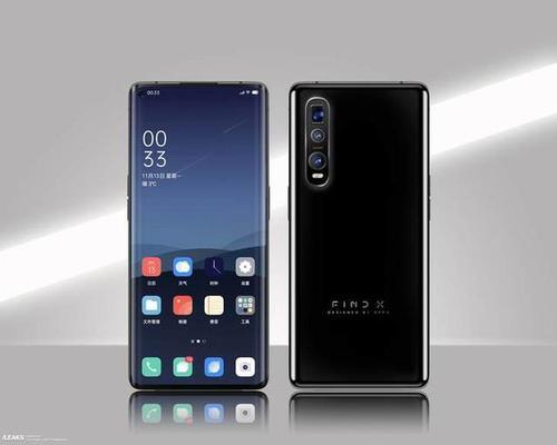 OPPO FINE X2怎么樣 OPPO FINE X2值得買(mǎi)嗎