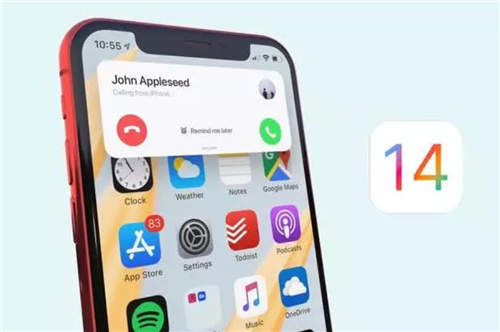 iOS 14什么時候發(fā)布 iOS 14新功能有哪些