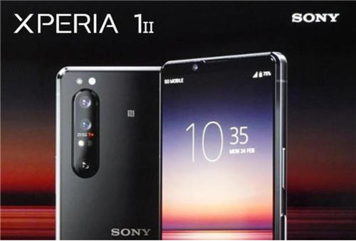 索尼Xperia 1 II怎么樣 索尼Xperia 1 II值得買嗎