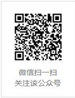 全國(guó)各地開學(xué)時(shí)間表出爐 六省已確定