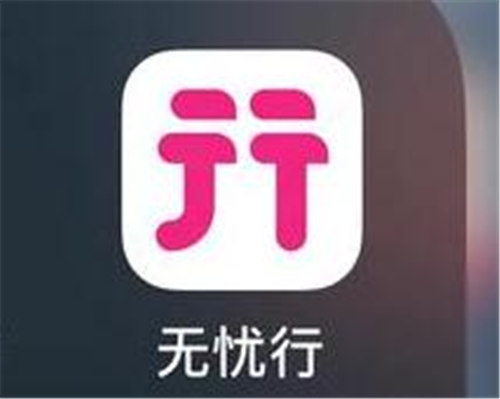 iPhone單卡變雙卡雙待 蘋果變雙卡雙待方法