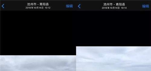 iPhone如何在照片上自動標注拍攝時間地點