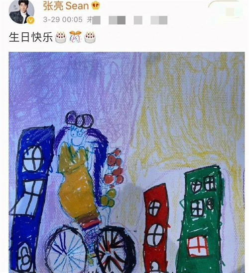 張亮為前妻慶生怎么回事 張亮寇靜離婚了嗎