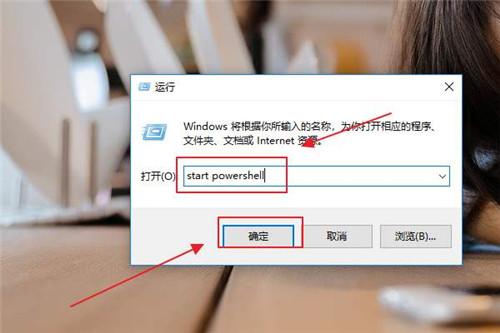 win10如何將小娜卸載 徹底刪除小娜的方法