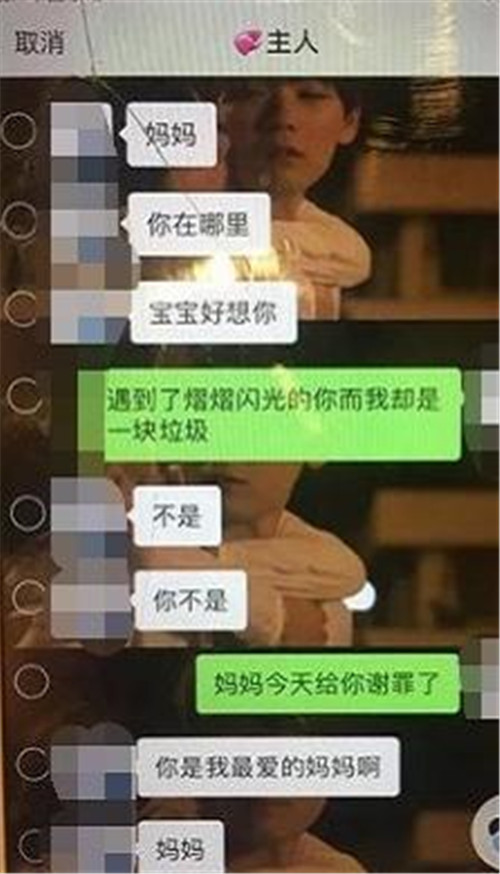 北大包麗去世 北大包麗男友如何擔(dān)責(zé)