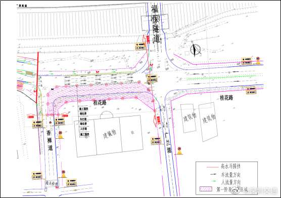 福田區(qū)桂花路4月20日起改造施工!怎么繞行