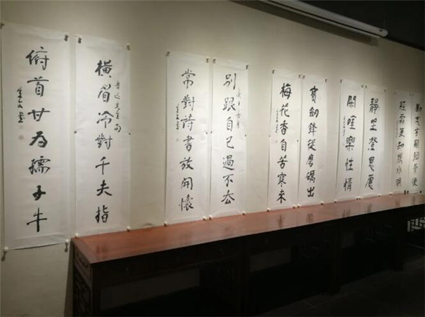 寶安區(qū)4月活動(dòng)推薦 書(shū)法寫(xiě)我史星文書(shū)法作品展