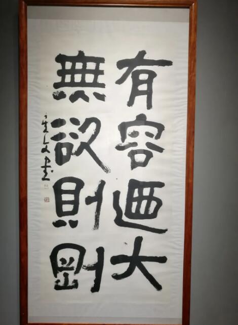 寶安區(qū)4月活動(dòng)推薦 書(shū)法寫(xiě)我史星文書(shū)法作品展