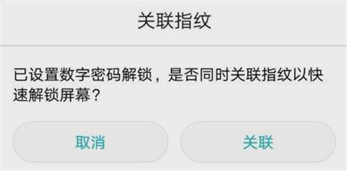 華為隱私空間怎么設(shè)置 華為隱私空間怎么用