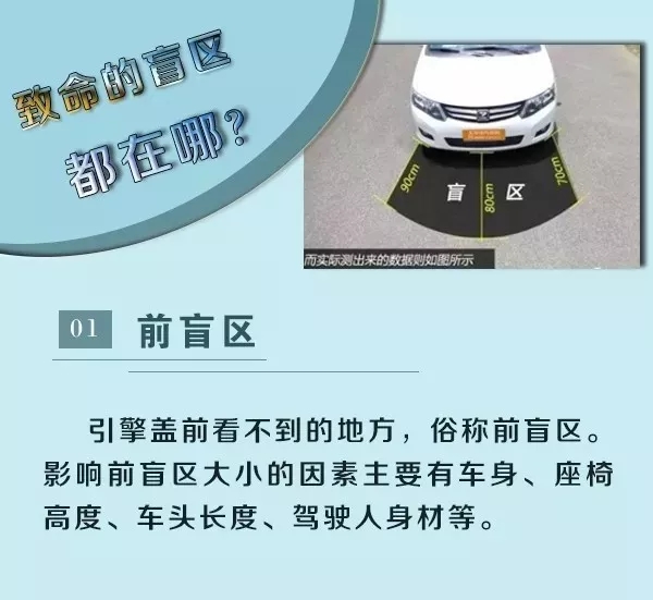 又一慘案!南山區(qū)8歲女童停車場玩耍被撞身亡