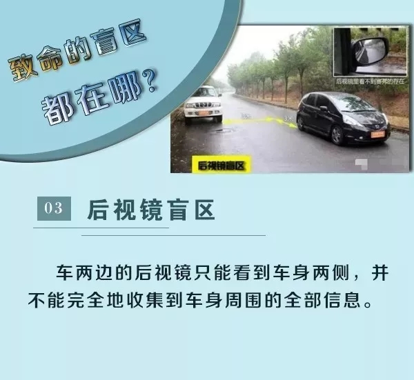 又一慘案!南山區(qū)8歲女童停車場玩耍被撞身亡