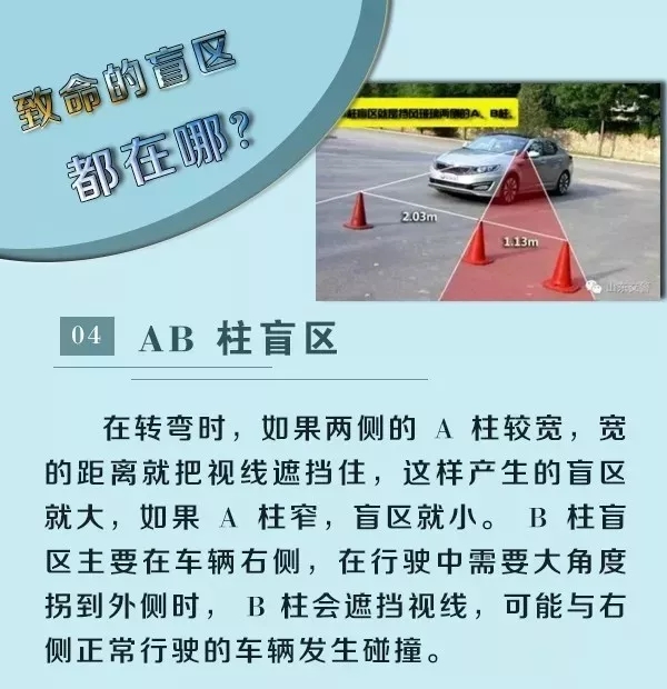 又一慘案!南山區(qū)8歲女童停車場玩耍被撞身亡