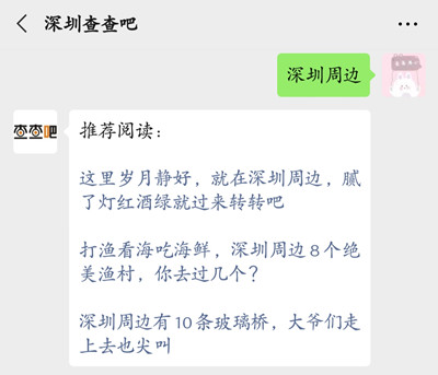 珠璣古巷怎么樣 珠璣古巷的介紹